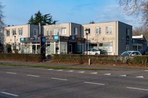 Hiili Health Club in Udenhout