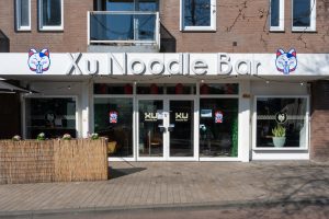 Xu Noodle Bar Tilburg in Tilburg
