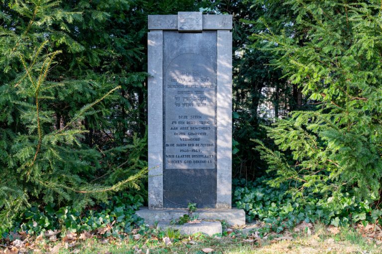 Monument Joodse Begraafplaats in Tilburg